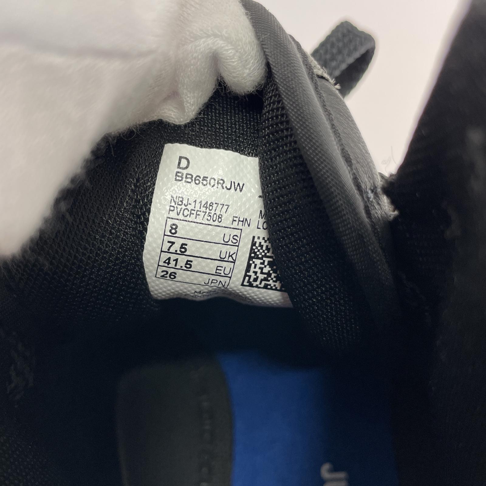 スニーカー JUNYA WATANABE MAN BB650RJW 黒 26cm 26cm (US8 UK7 1/2 EU42) ブラック