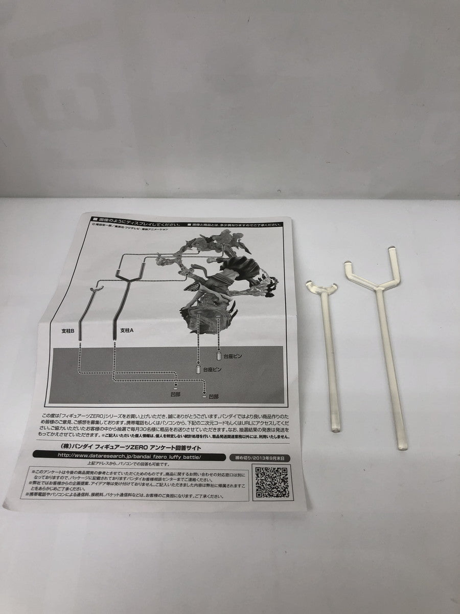 Figuarts ZERO ルフィ ゴムゴムの火拳銃 フィギュア/グッズ