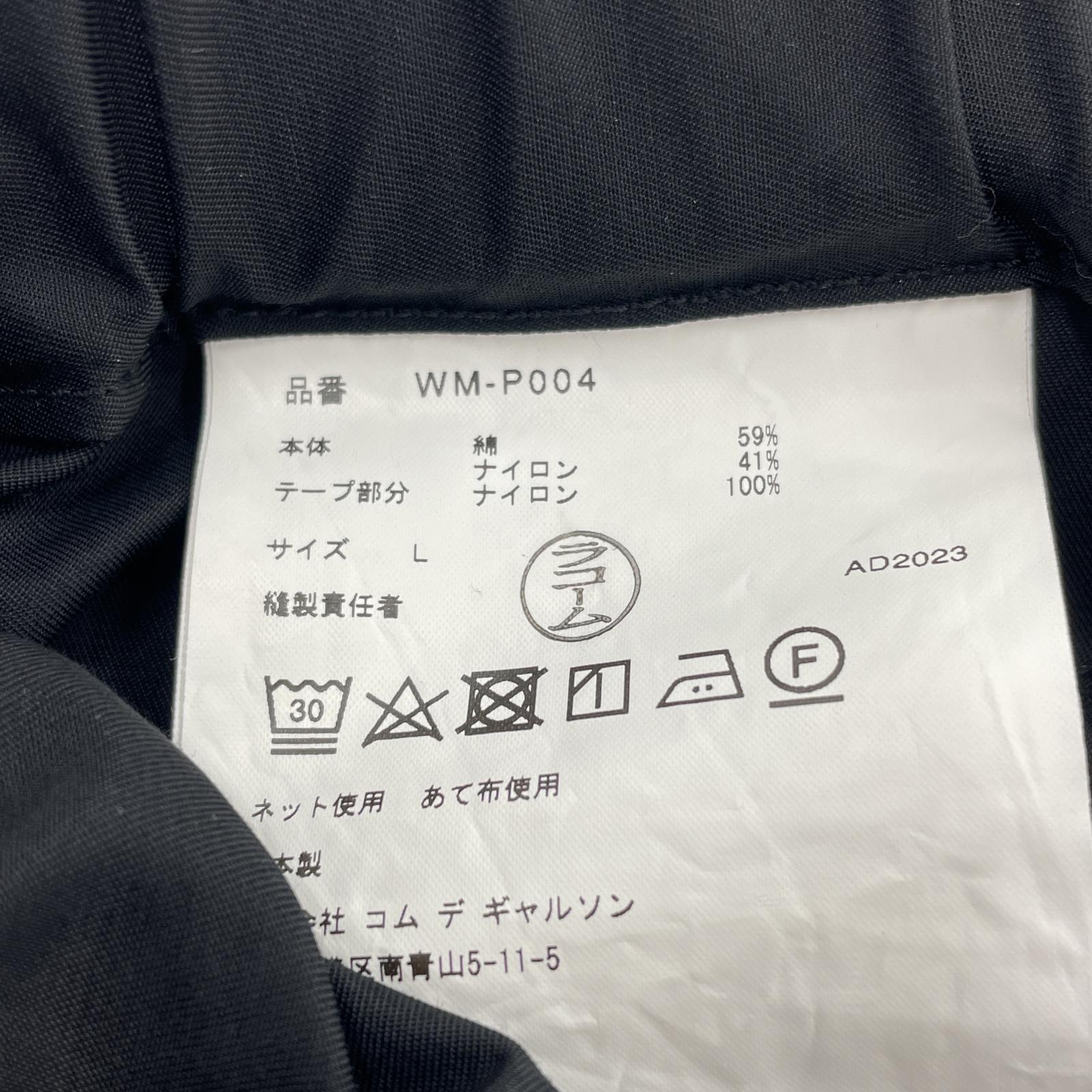 パンツ WM-P004 AD2023 L ブラック