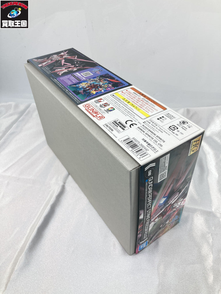 HG 1/144 パーフェクトストライクフリーダムルージュ ガンプラ