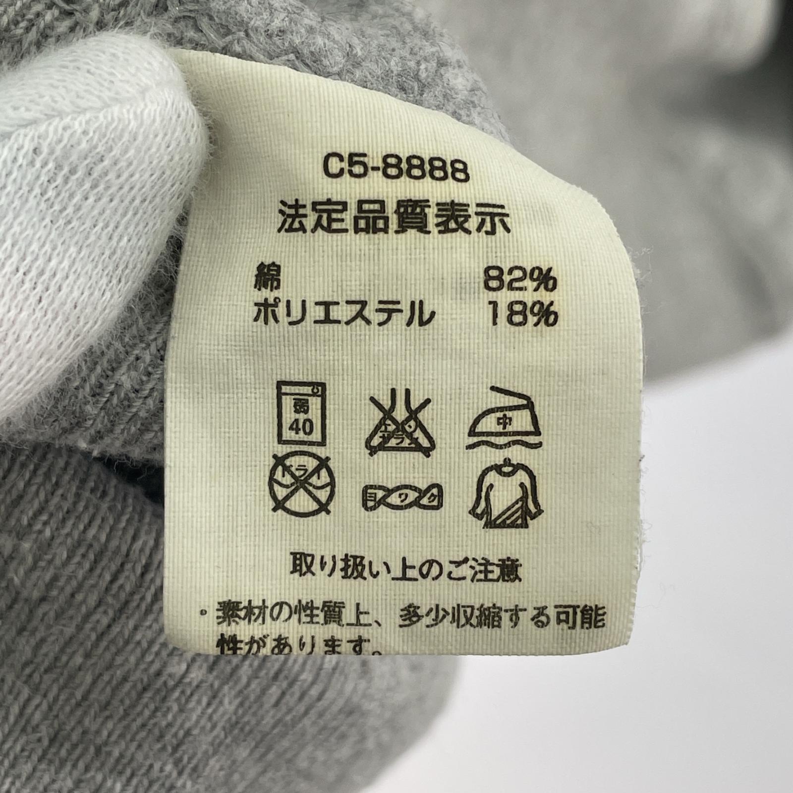 スウェット 00s メキシコ製 目なし スウェット グレー M M グレー