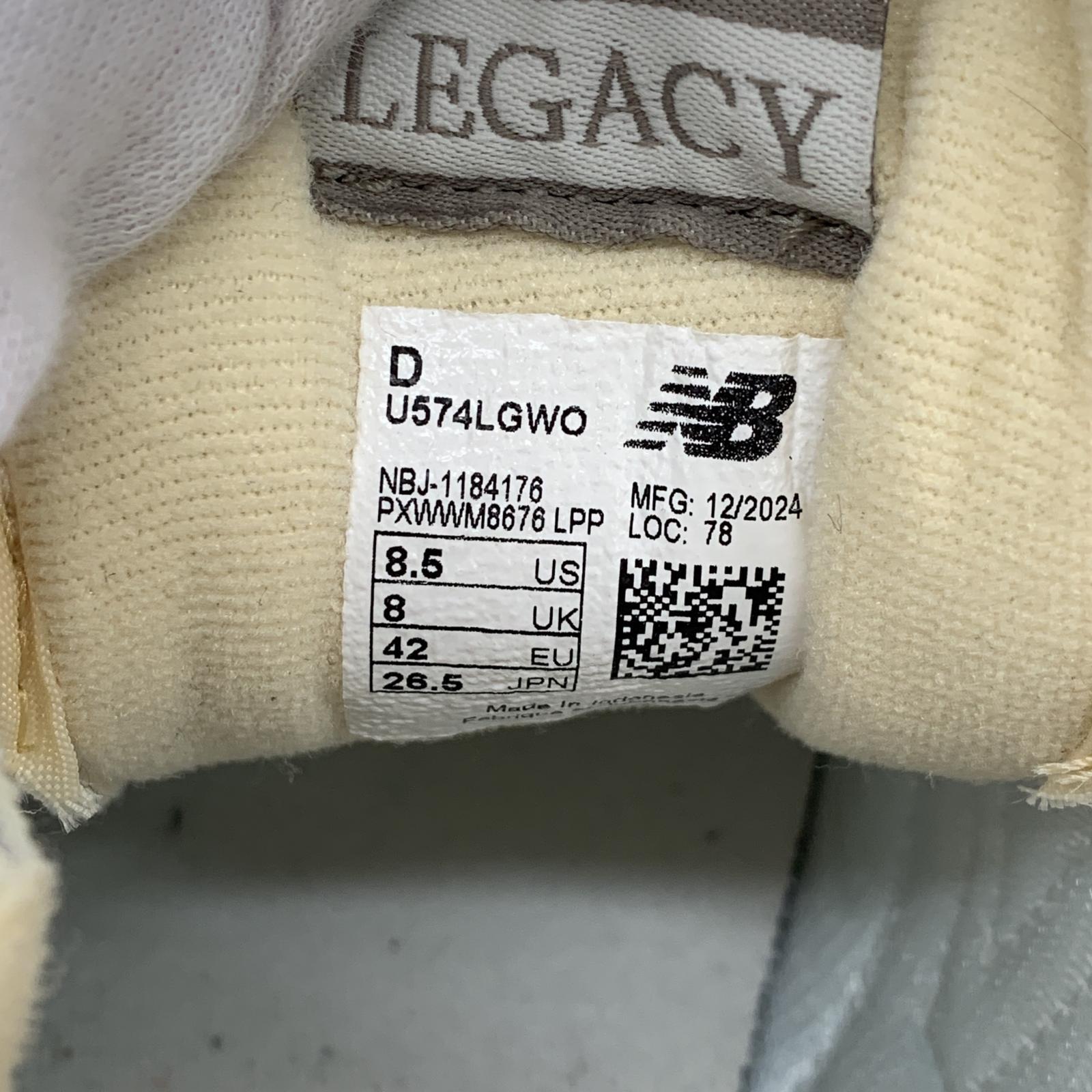 スニーカー U574LGWO (26.5) 26.5cm (US8 1/2 UK8 EU43) ホワイト
