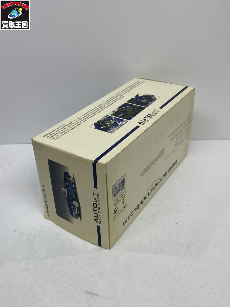 オートアート 1/18 MGB ロードスターMKⅡ スケールカー