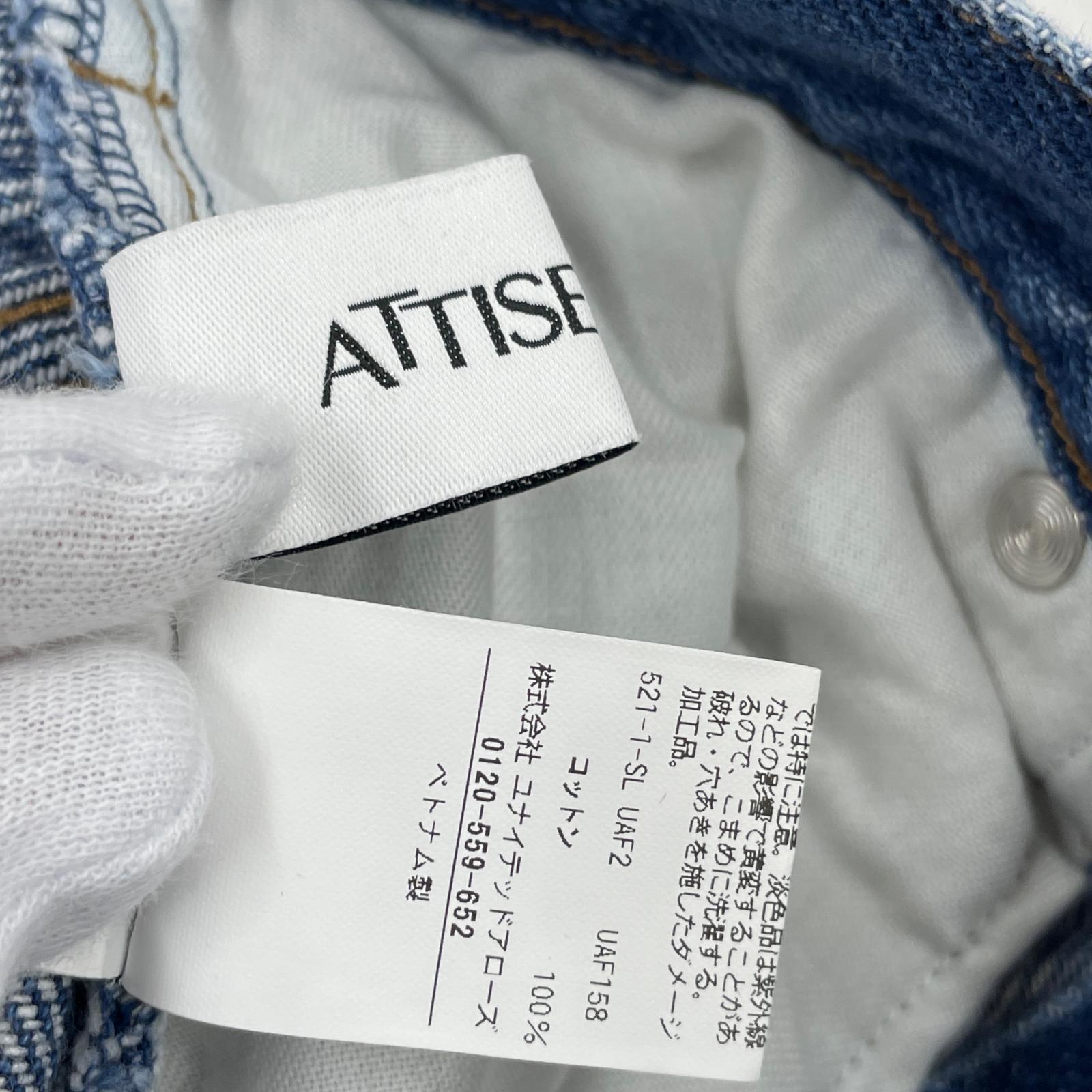デニムパンツ ATTISESSION デニムパンツ 38 ブルー