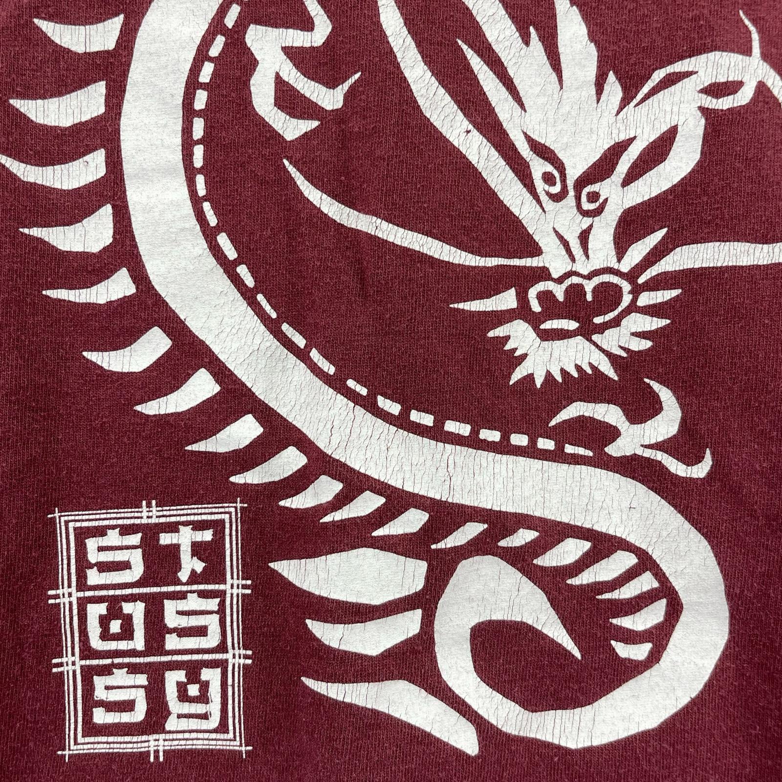 半袖Tシャツ 90s 00s 紺タグUSA製ドラゴン(M) M