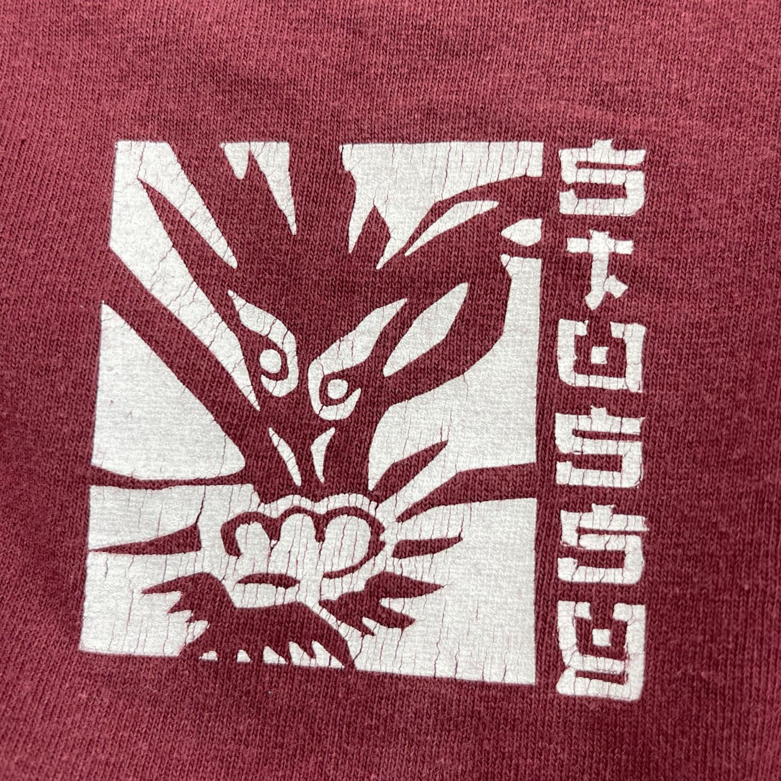 半袖Tシャツ 90s 00s 紺タグUSA製ドラゴン(M) M