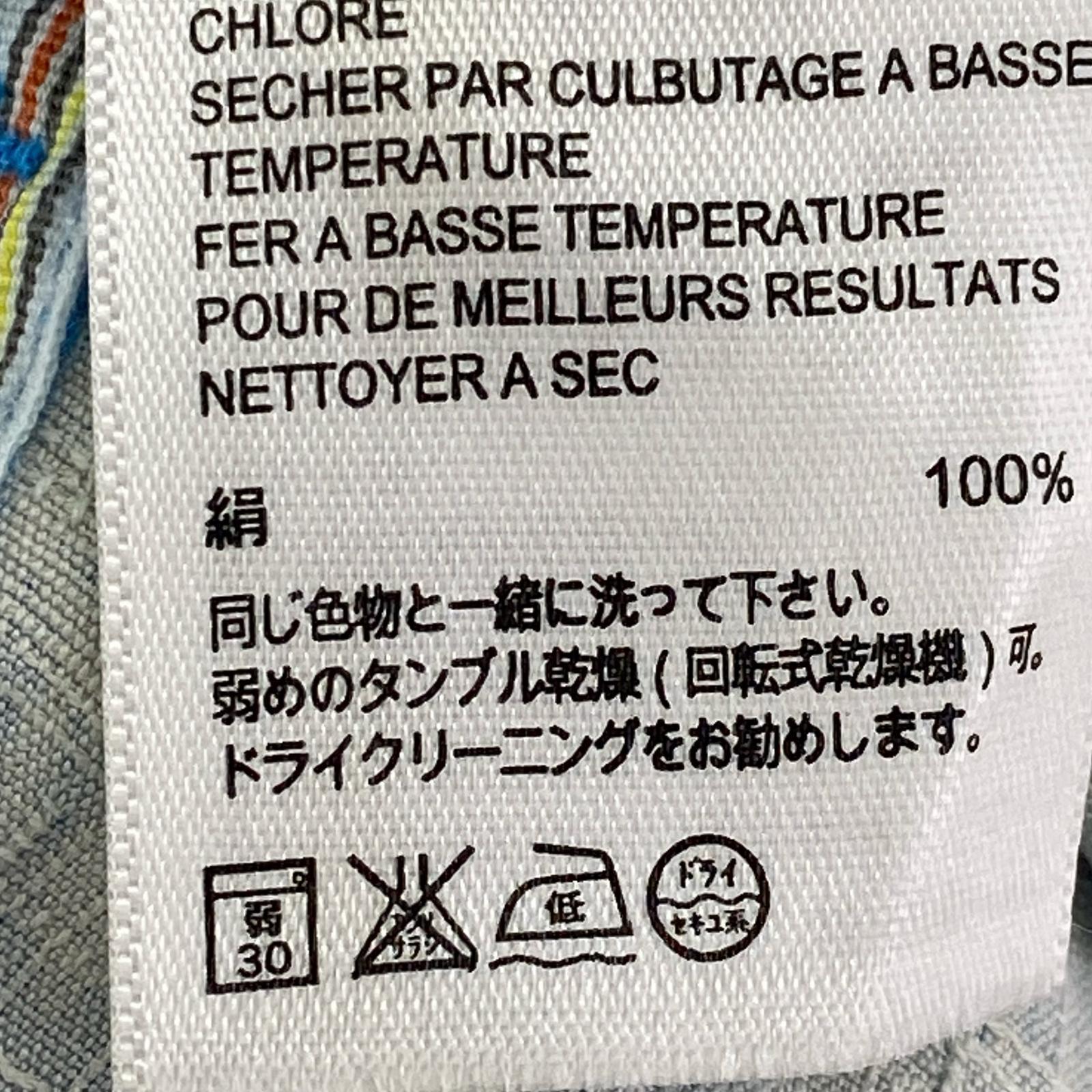 半袖シャツ アロハ シルク 水色 (S) S
