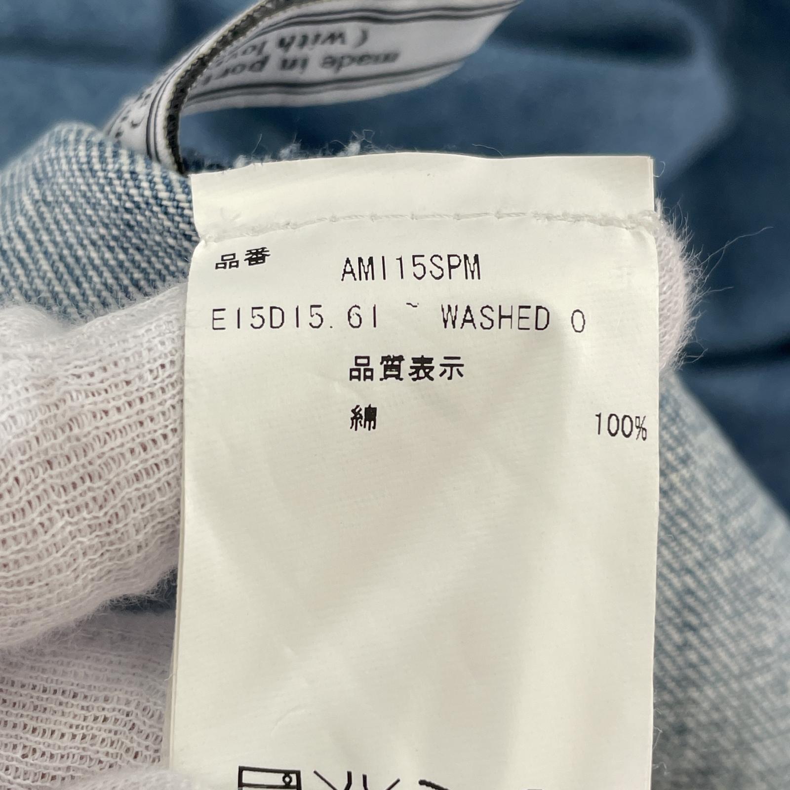 長袖シャツ AMI paris デニムシャツジャケット S ブルー S ブルー