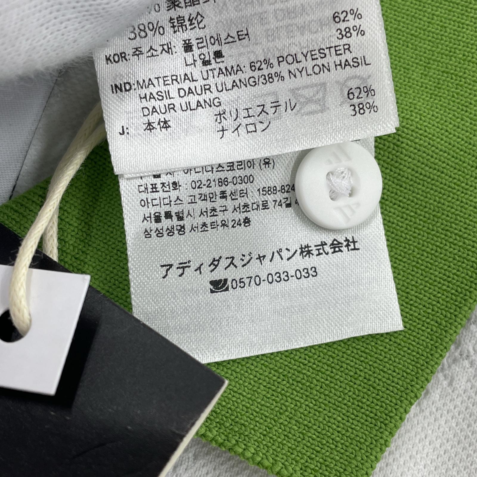 ポロシャツ BAPE x adidas Golf Relaxed Fit Polo XS ホワイト