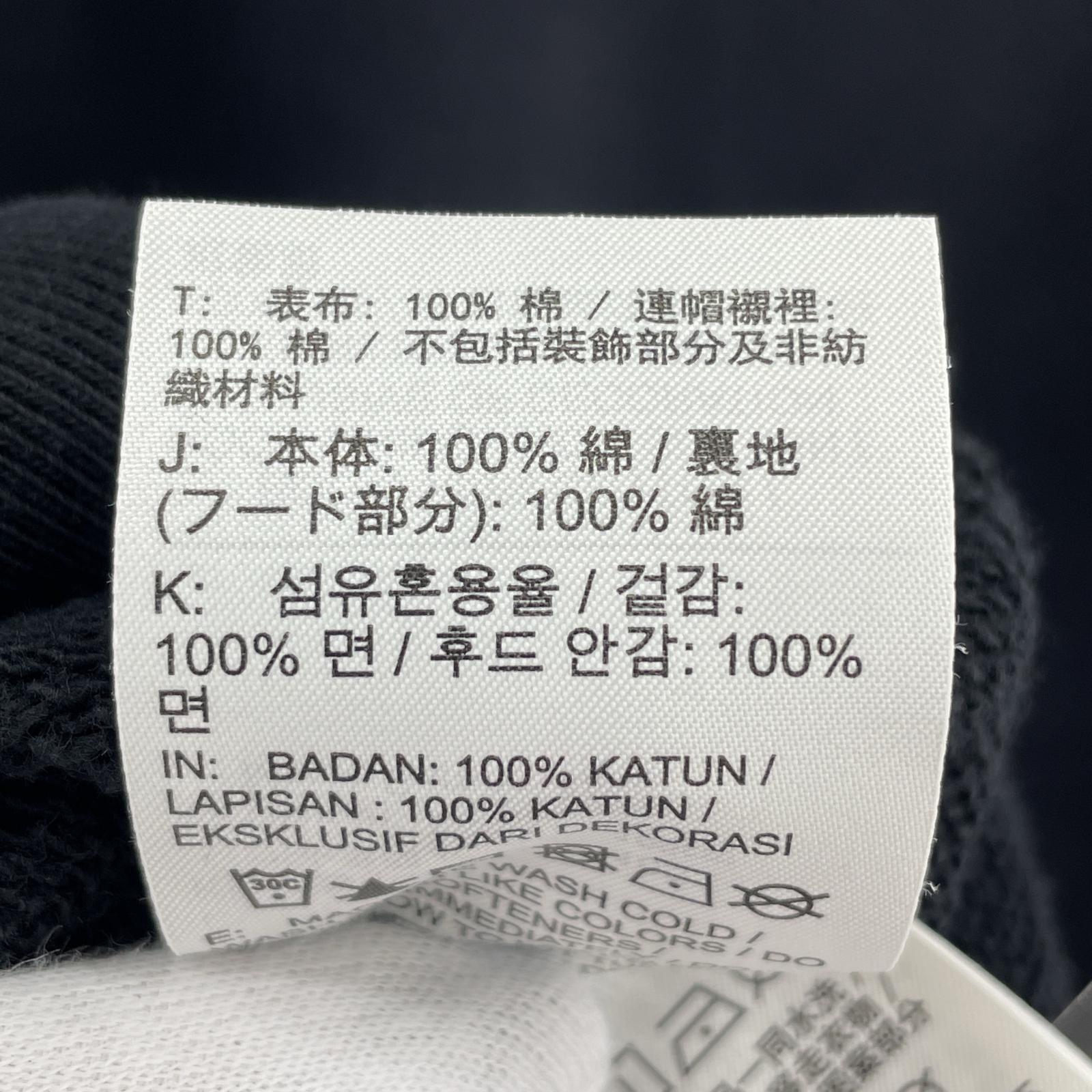 パーカー × TRAVIS SCOTT M J TS PO HOODIE L L ブラック