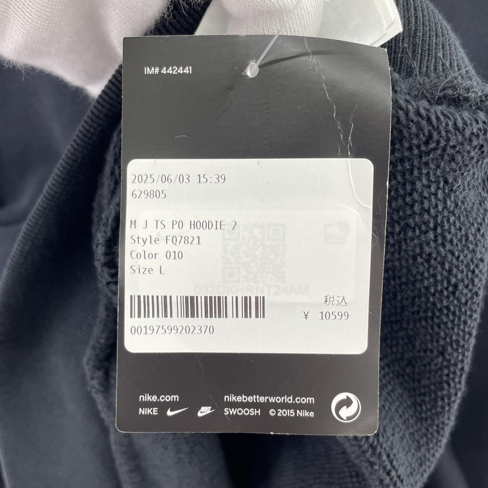 パーカー × TRAVIS SCOTT M J TS PO HOODIE L L ブラック