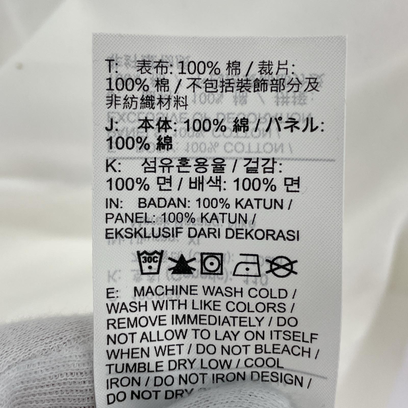 半袖Tシャツ Baseball Shirt XL ホワイト