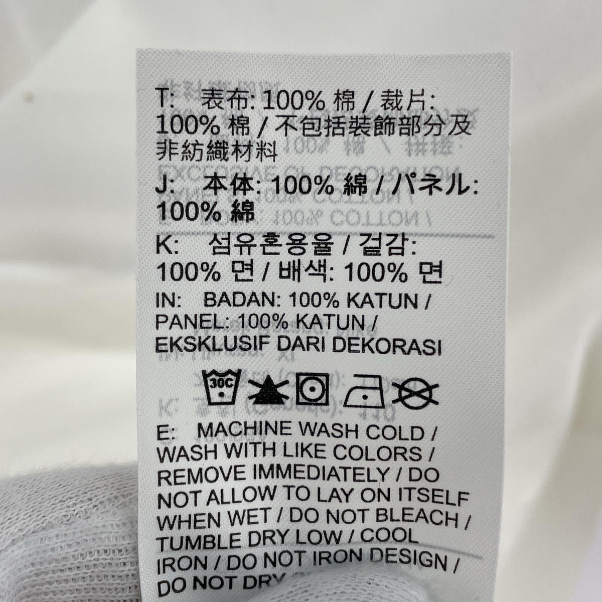 半袖Tシャツ Baseball Shirt XL ホワイト
