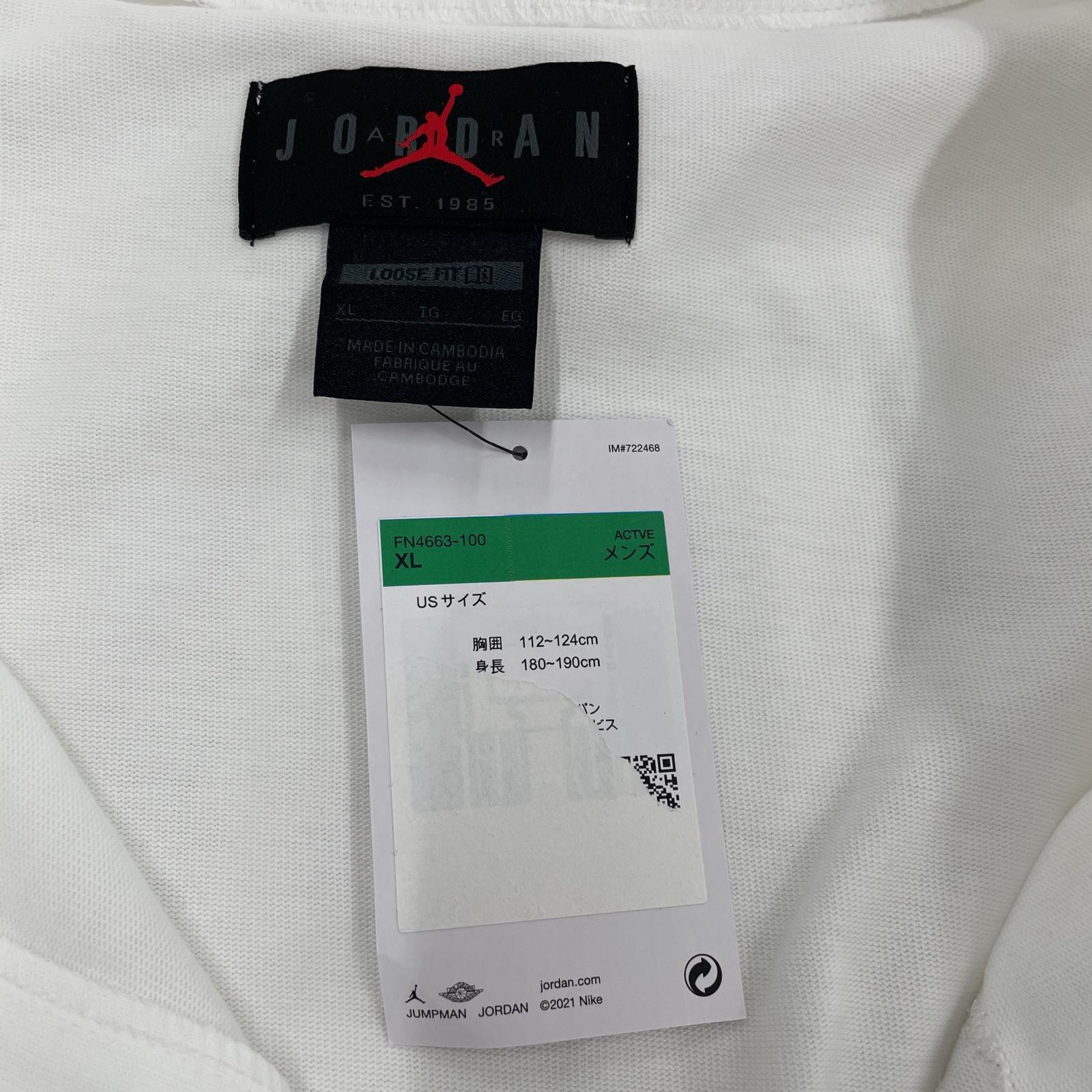 半袖Tシャツ Baseball Shirt XL ホワイト