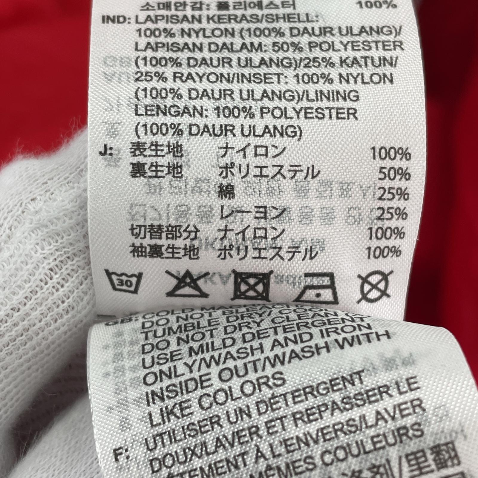 ジャケット Premium Track Top L M