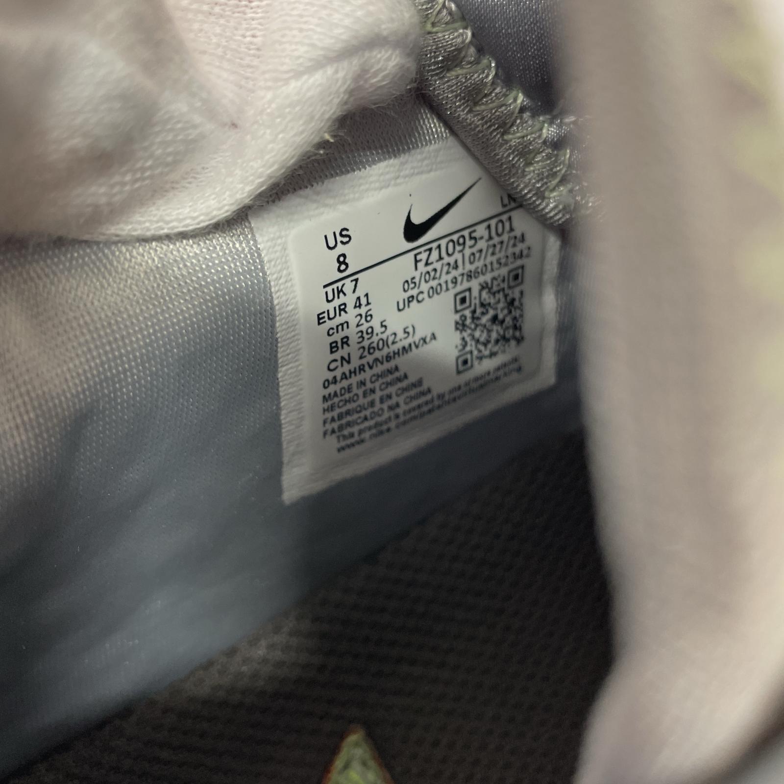 スニーカー LeBron 22 Crown Jewel 26.0 26cm (US8 UK7 1/2 EU42)