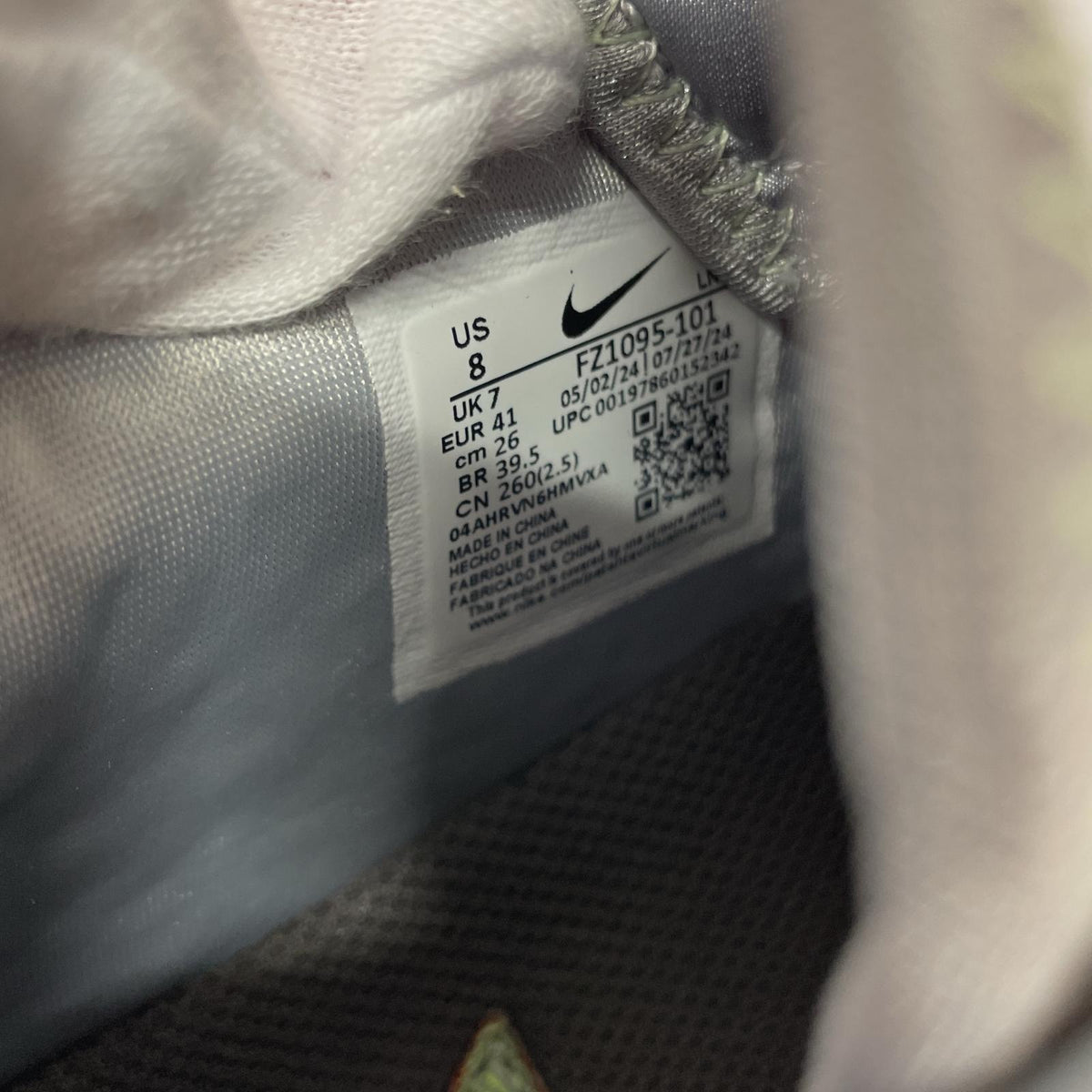 スニーカー LeBron 22 Crown Jewel 26.0 26cm (US8 UK7 1/2 EU42)