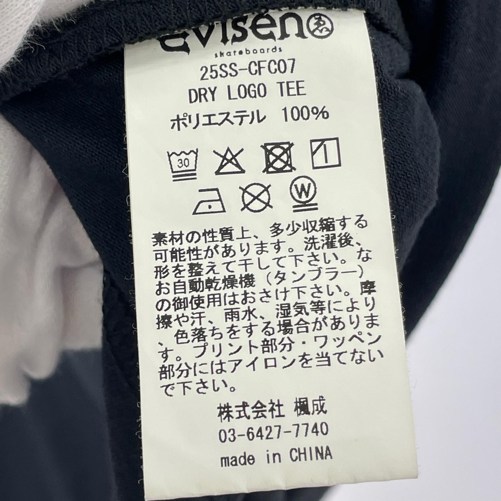 半袖Tシャツ ×chaos fishing club (M) M ブラック