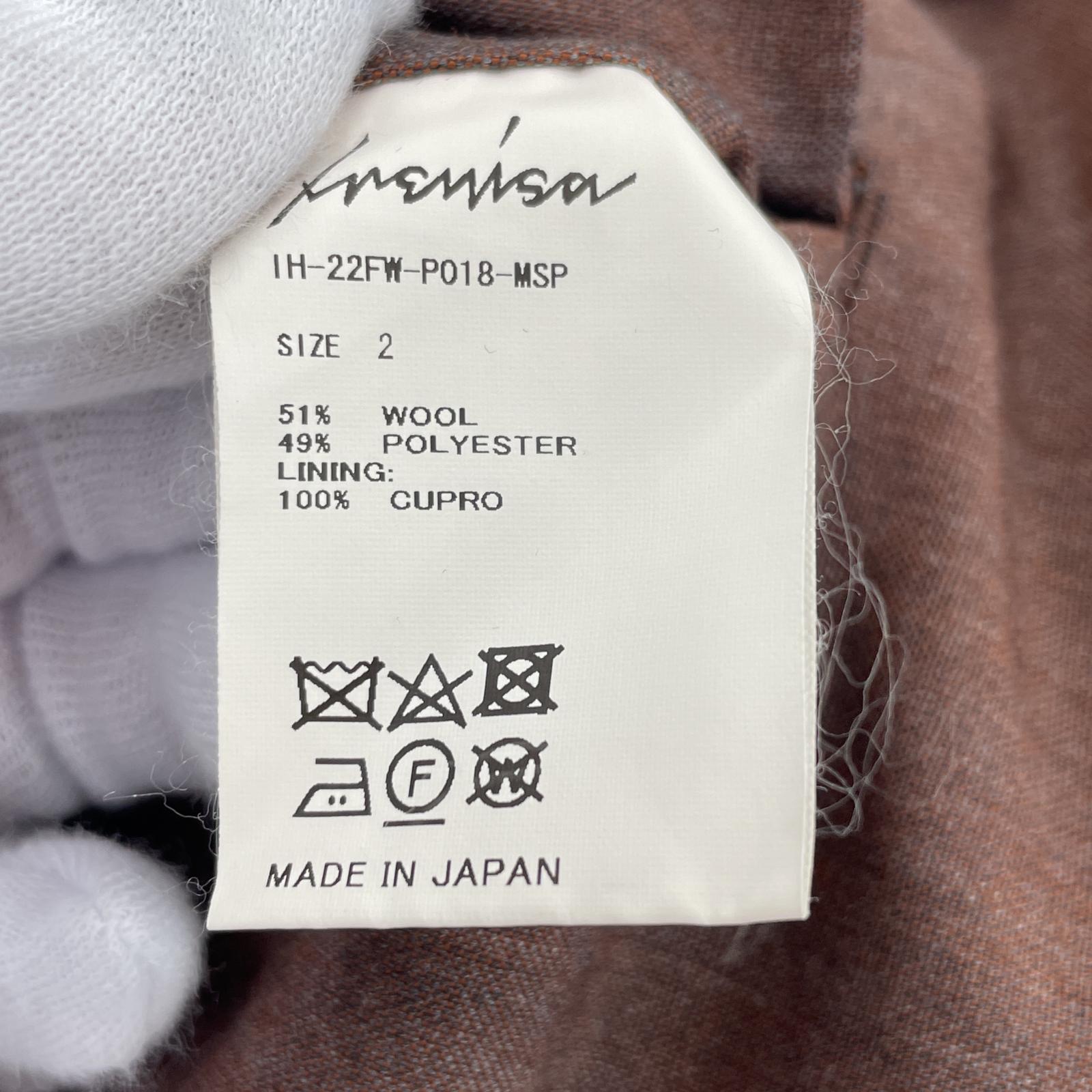 パンツ IH-22FW-P018-MSP 2 ブラウン