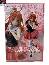ひこくじ E賞 中野五月 フィギュア フィギュア/グッズ
