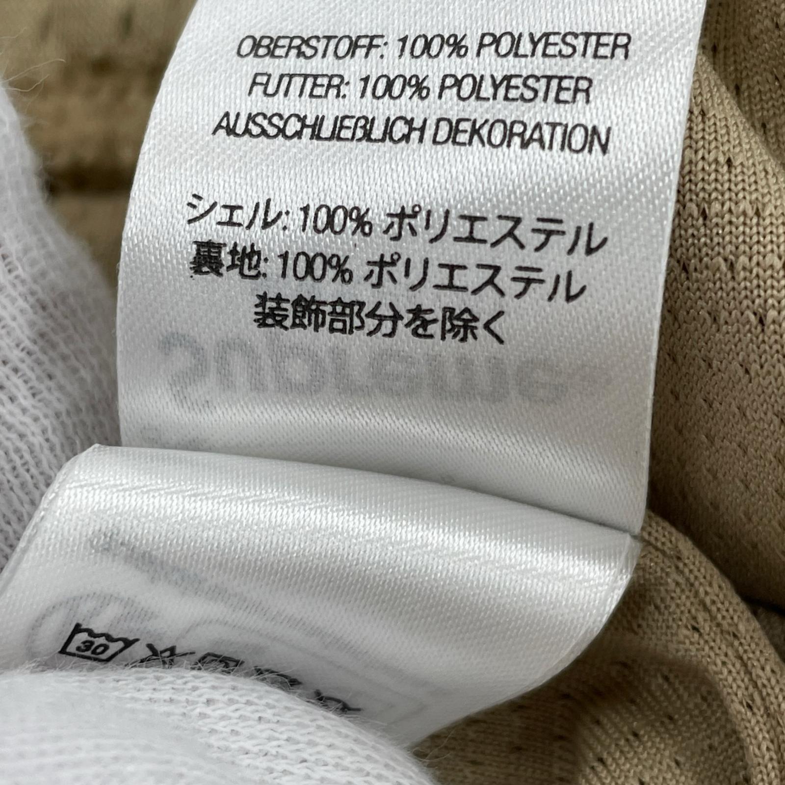 ショートパンツ Supreme 25SS Small Box Baggy Mesh Short ゴールド L