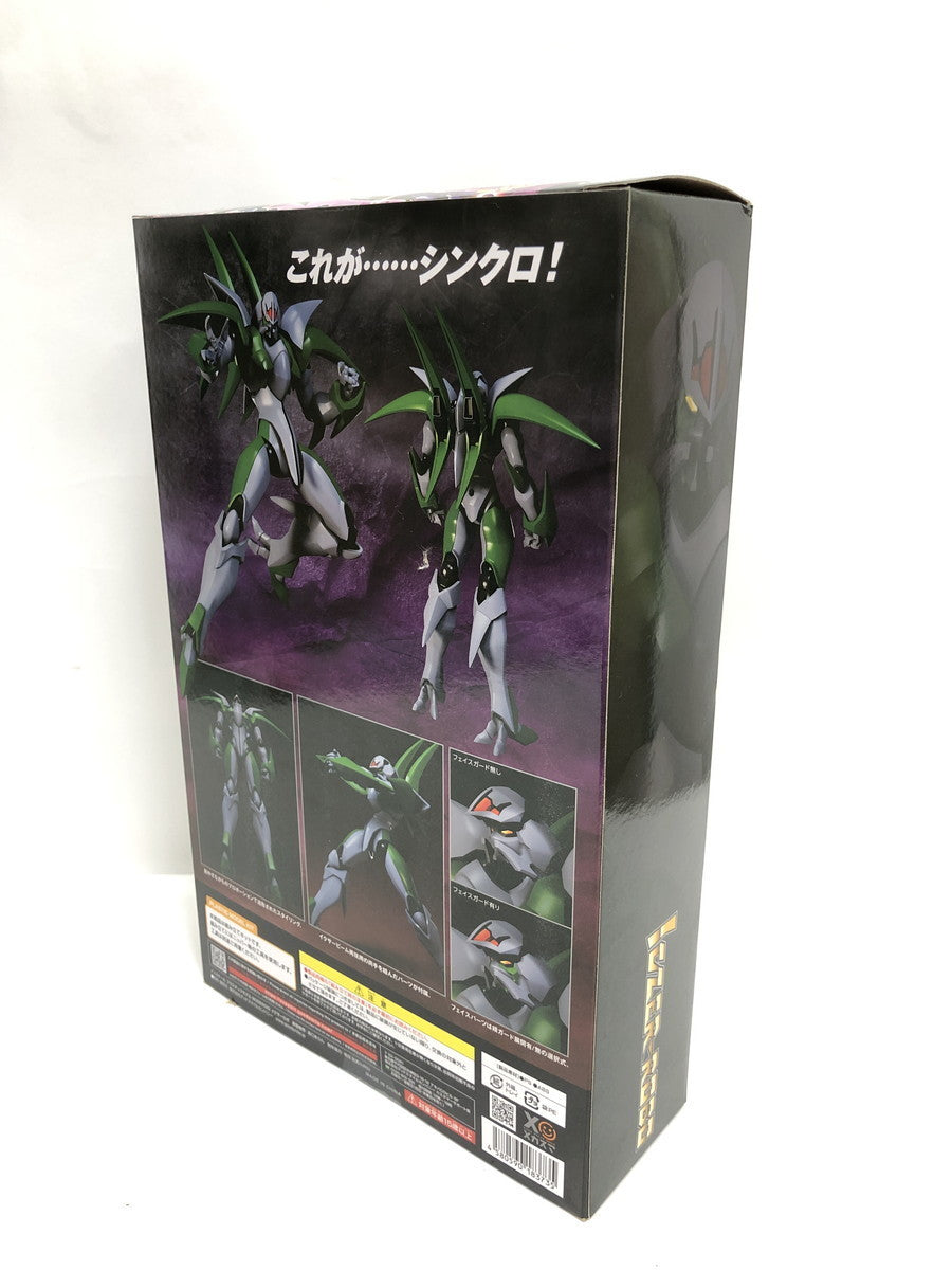 MODEROID イクサーロボ フィギュア/グッズ