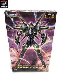 MODEROID イクサーロボ フィギュア/グッズ