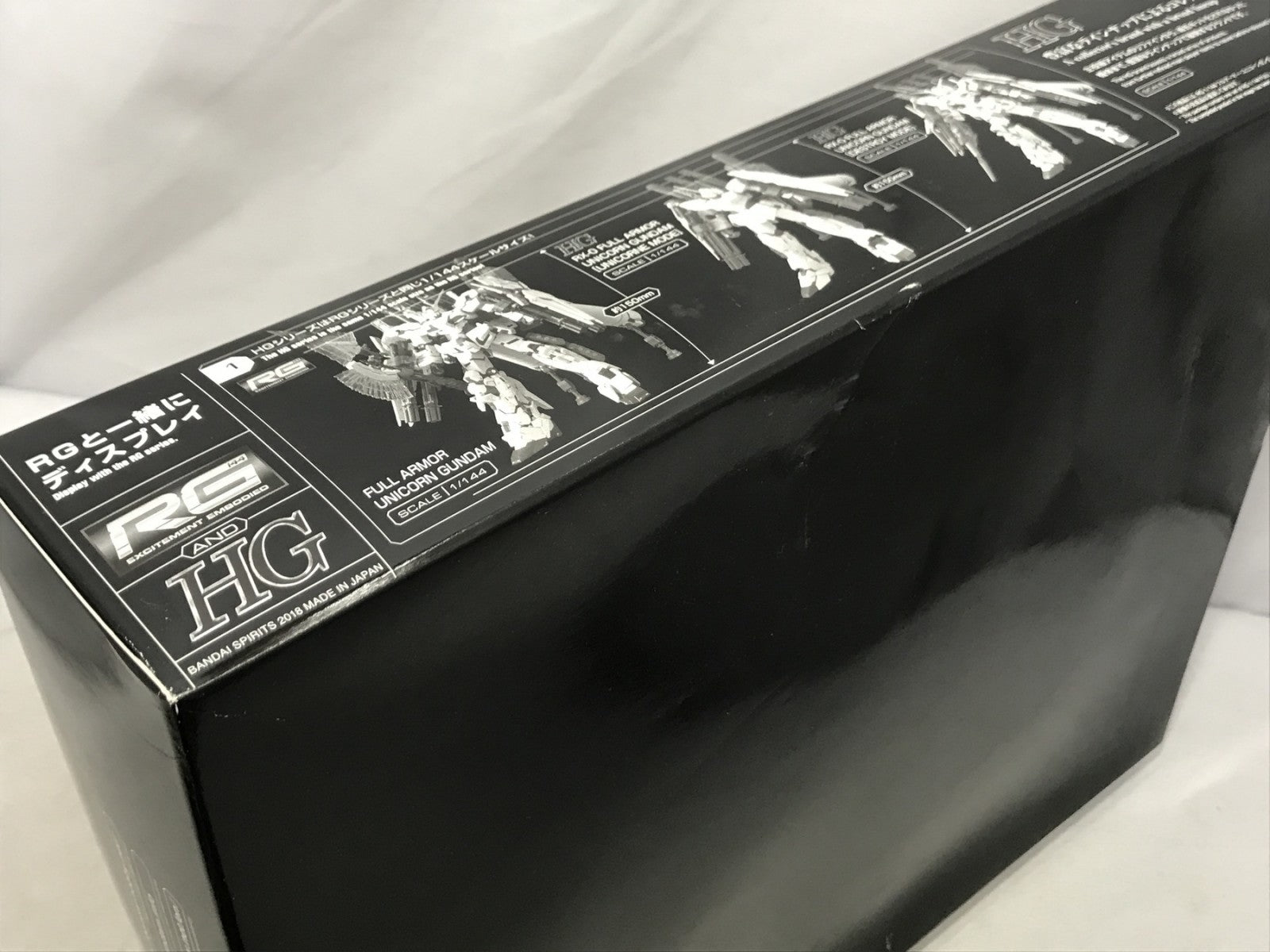RG RX-0 フルアーマー・ユニコーンガンダム ガンプラ