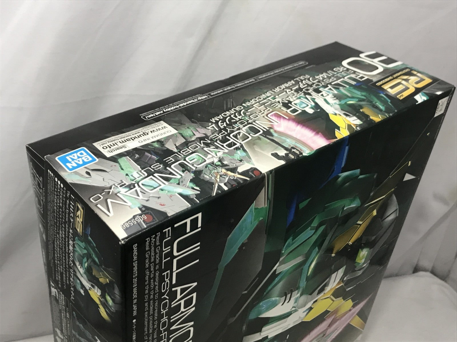 RG RX-0 フルアーマー・ユニコーンガンダム ガンプラ
