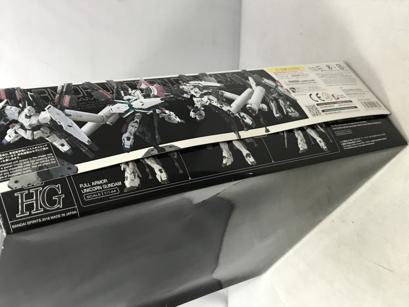 RG RX-0 フルアーマー・ユニコーンガンダム ガンプラ