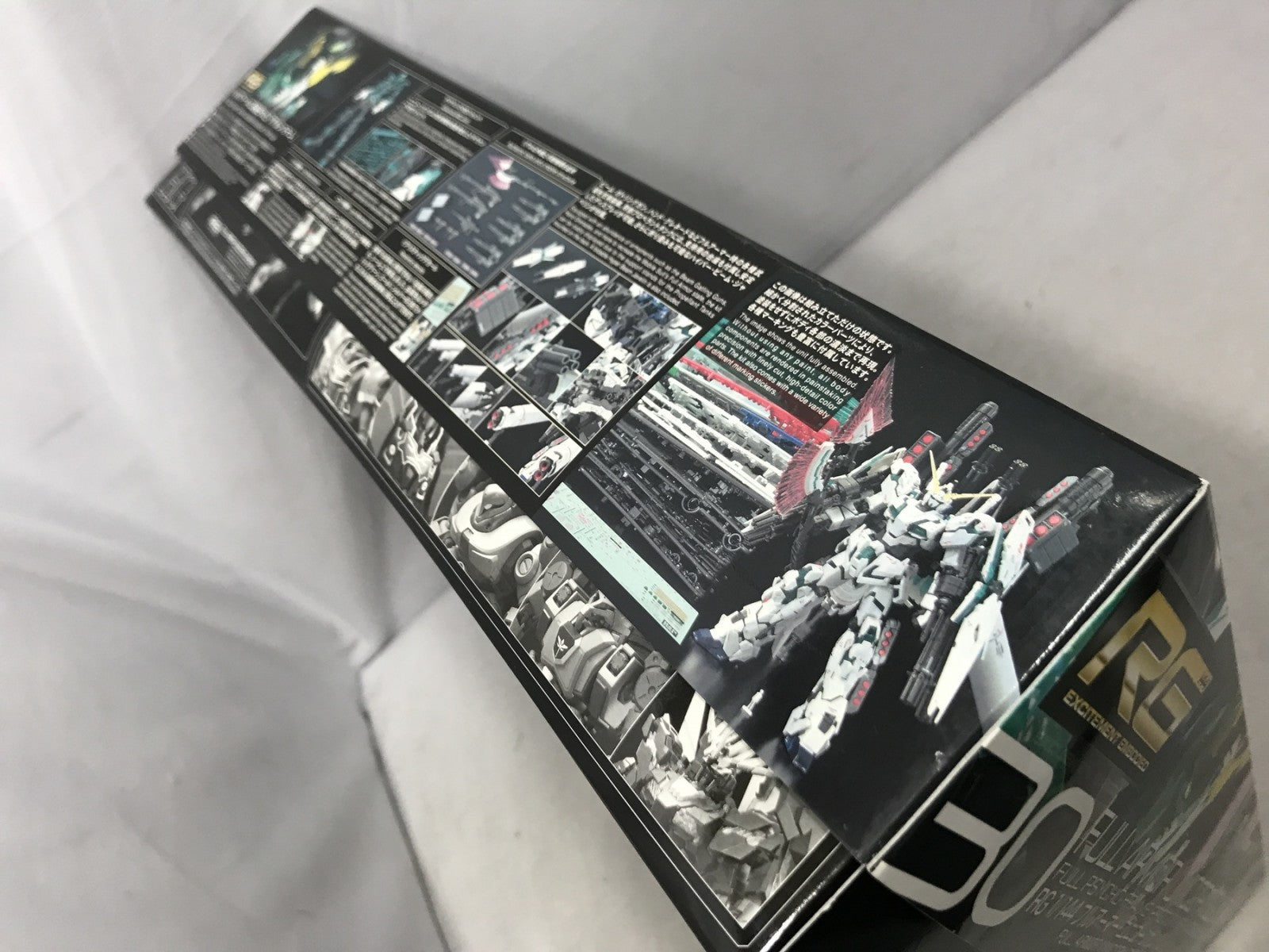 RG RX-0 フルアーマー・ユニコーンガンダム ガンプラ