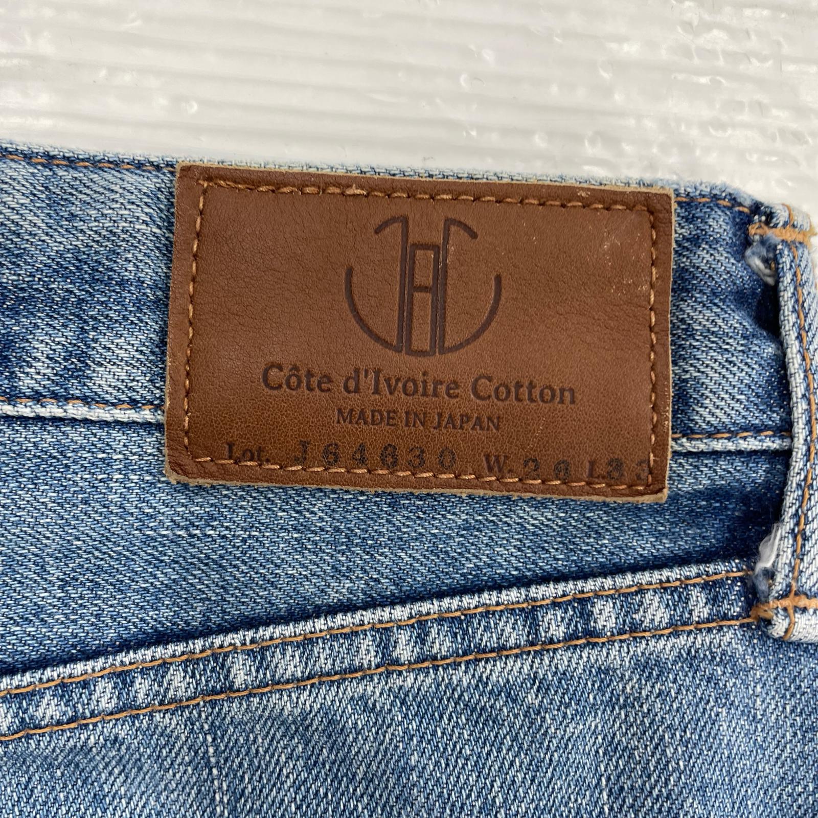 デニムパンツ JAPAN BLUE JEANS J64630 デニムパンツ