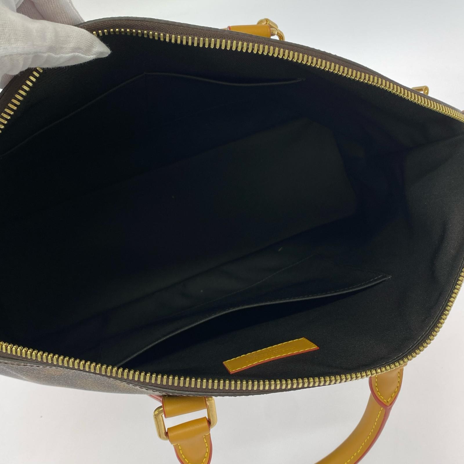 LV M46240 ネオ ロックイットMM
