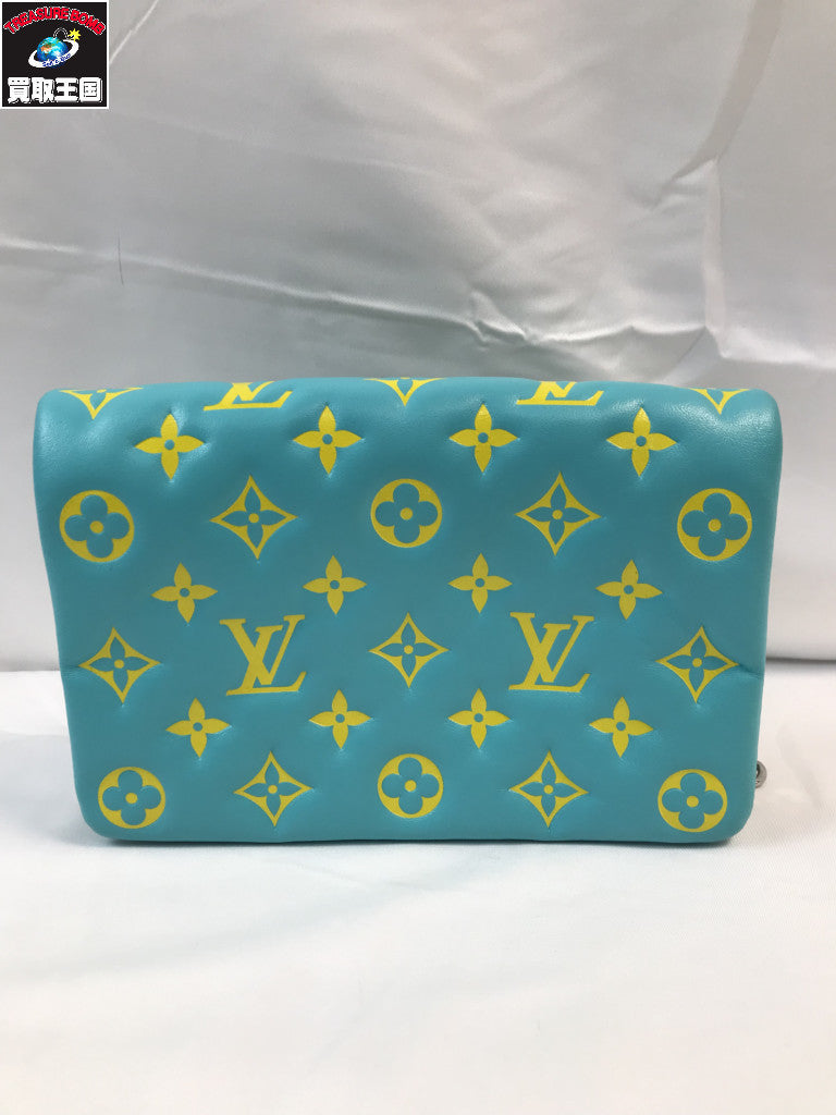 LV ポシェットクッサン M80744 ミント