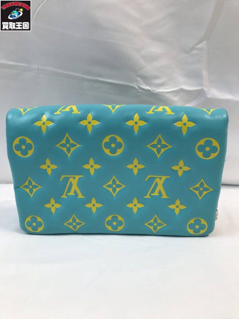 LV ポシェットクッサン M80744 ミント