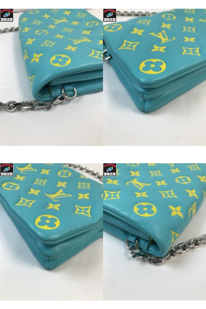 LV ポシェットクッサン M80744 ミント