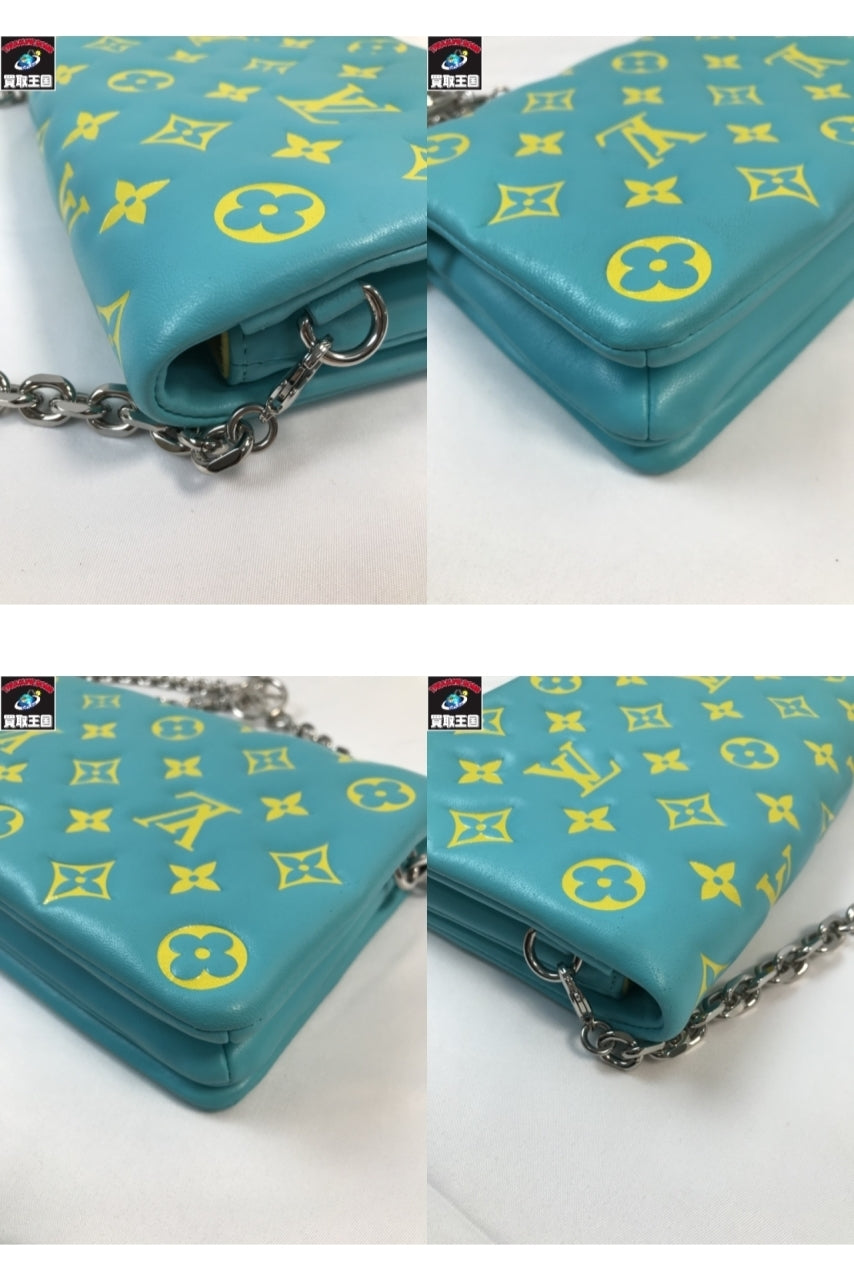 LV ポシェットクッサン M80744 ミント