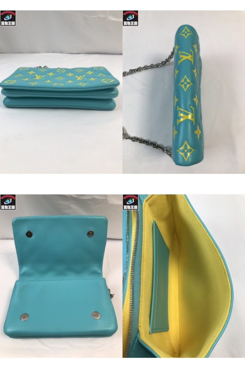 LV ポシェットクッサン M80744 ミント