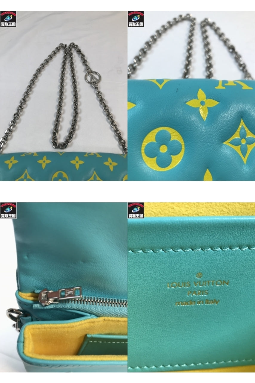 LV ポシェットクッサン M80744 ミント