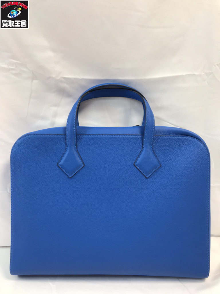 HERMES ヴィクトリアライト 38 ビジネスバッグ