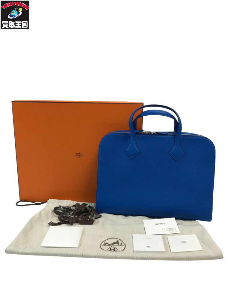 HERMES ヴィクトリアライト 38 ビジネスバッグ