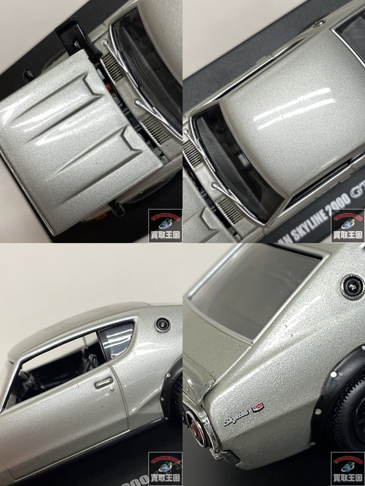 京商 NISSAN SKYLINE 2000GT-R ミニカーその他
