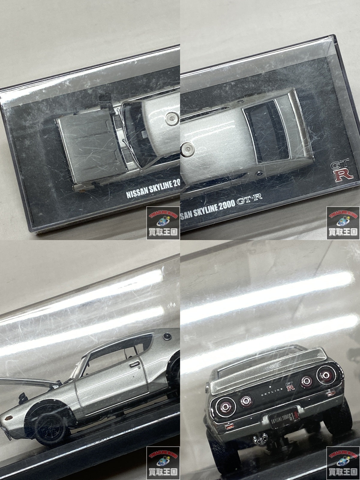 京商 NISSAN SKYLINE 2000GT-R ミニカーその他