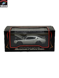 京商 NISSAN SKYLINE 2000GT-R ミニカーその他