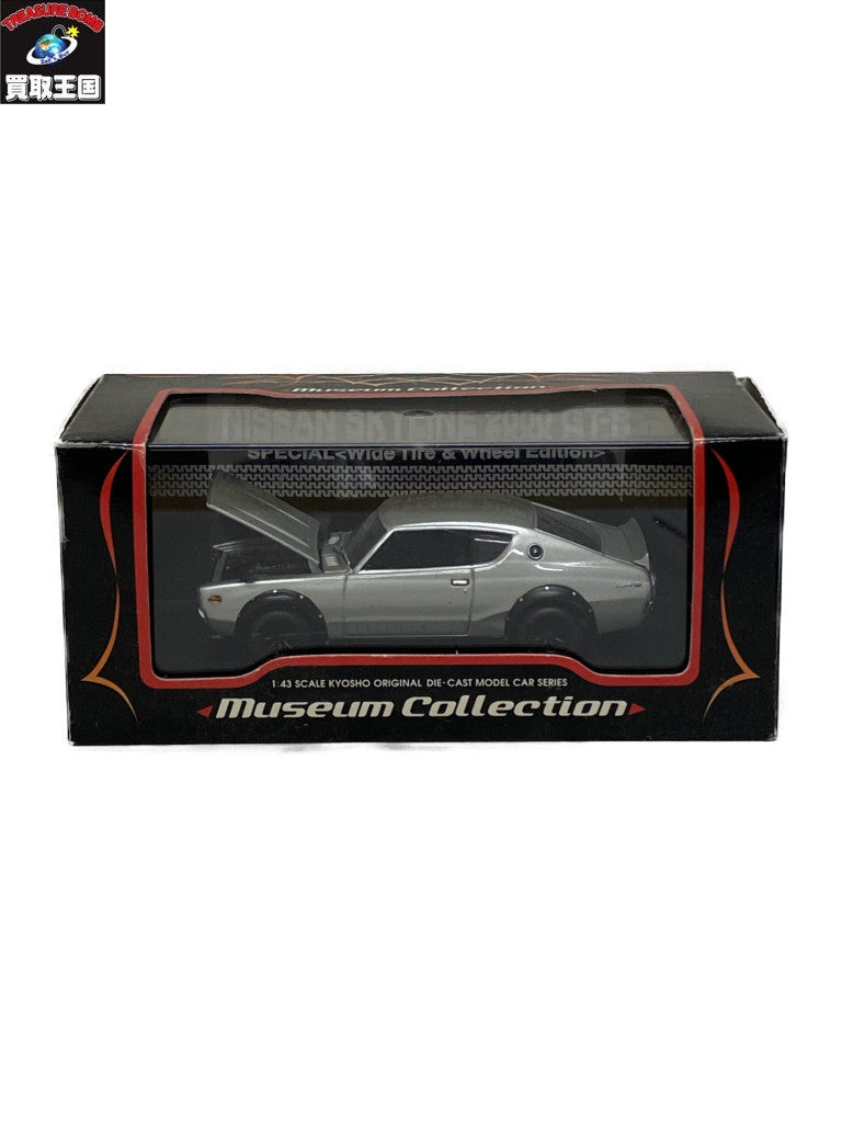 京商 NISSAN SKYLINE 2000GT-R ミニカーその他