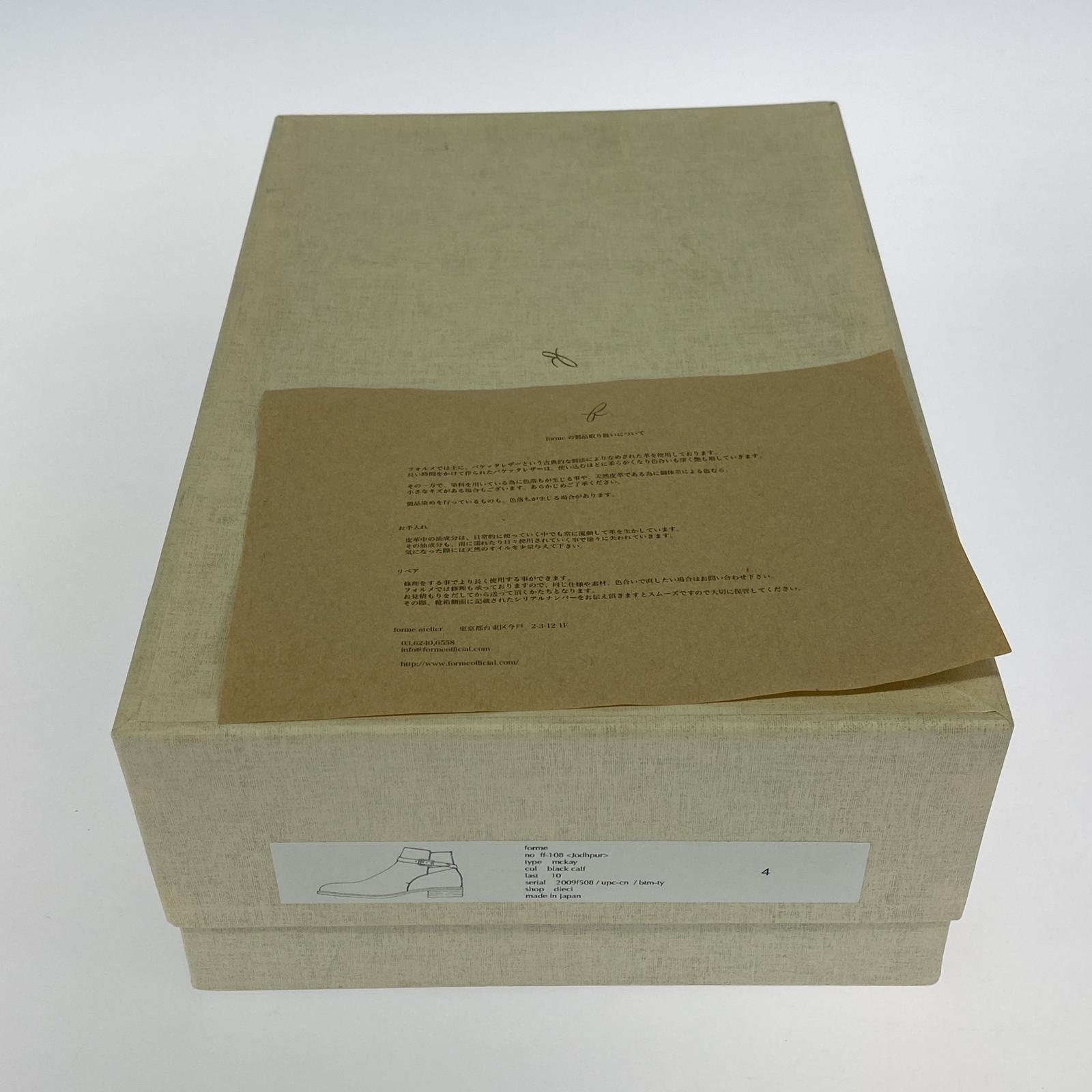 ブーツ FORME Jodhpur FF-108 4 4 ブラック