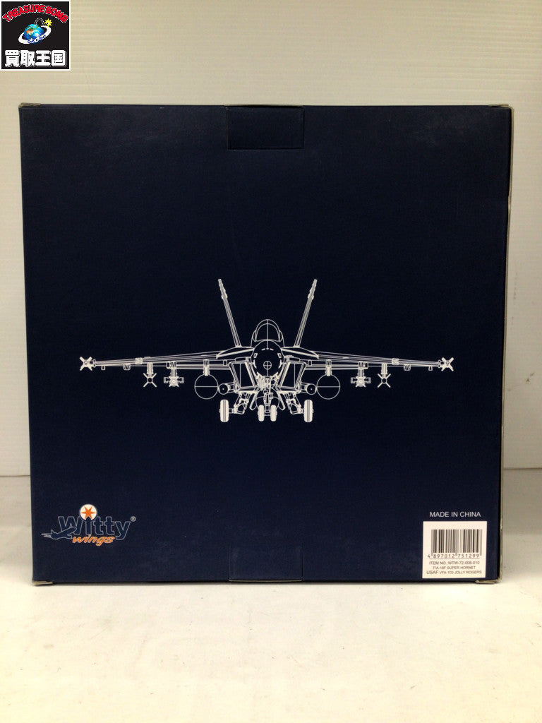 Witty USAF VFA-103 JOLLY ROGERS ガン