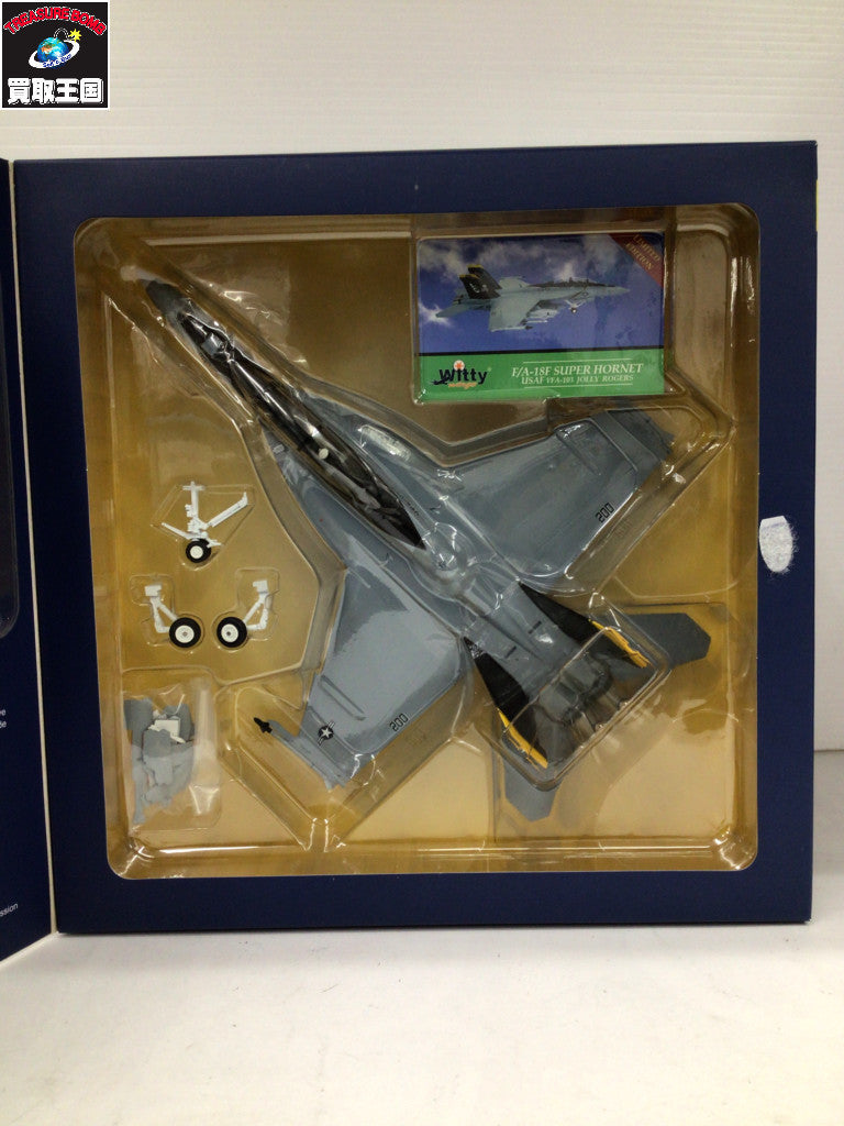 Witty USAF VFA-103 JOLLY ROGERS ガン