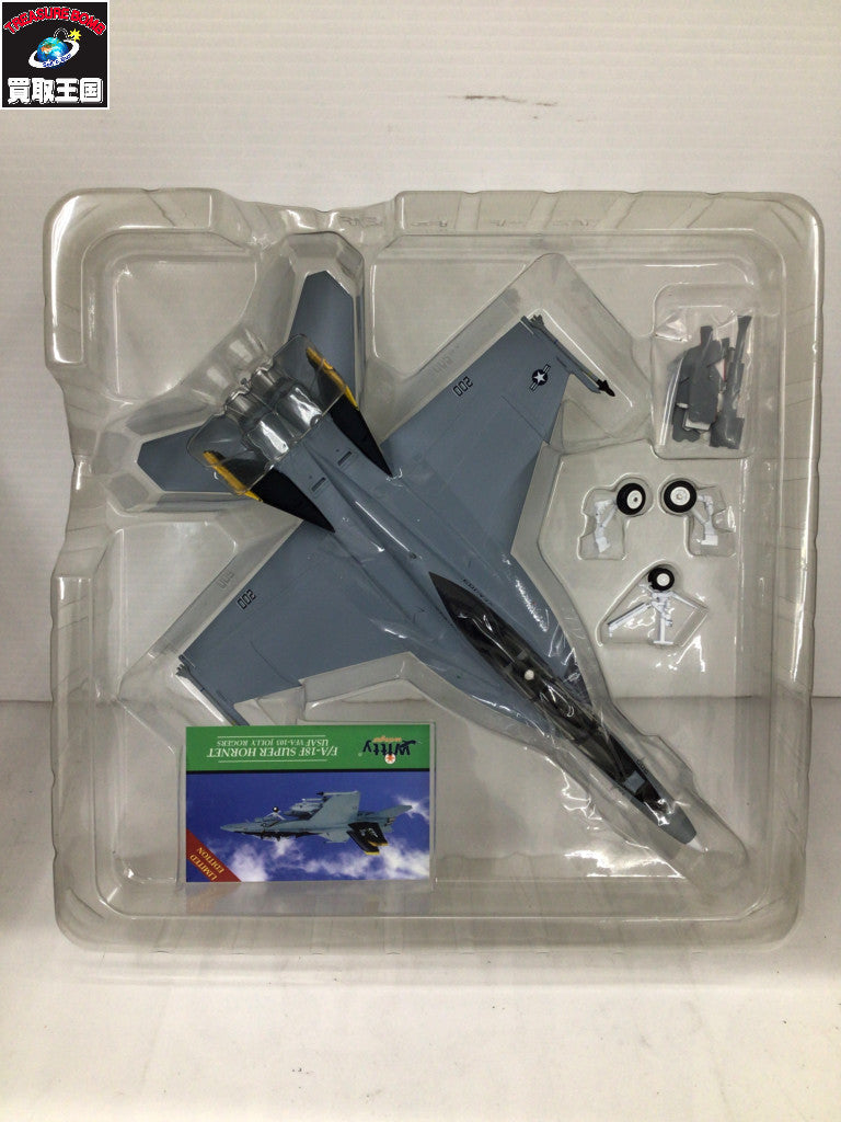 Witty USAF VFA-103 JOLLY ROGERS ガン