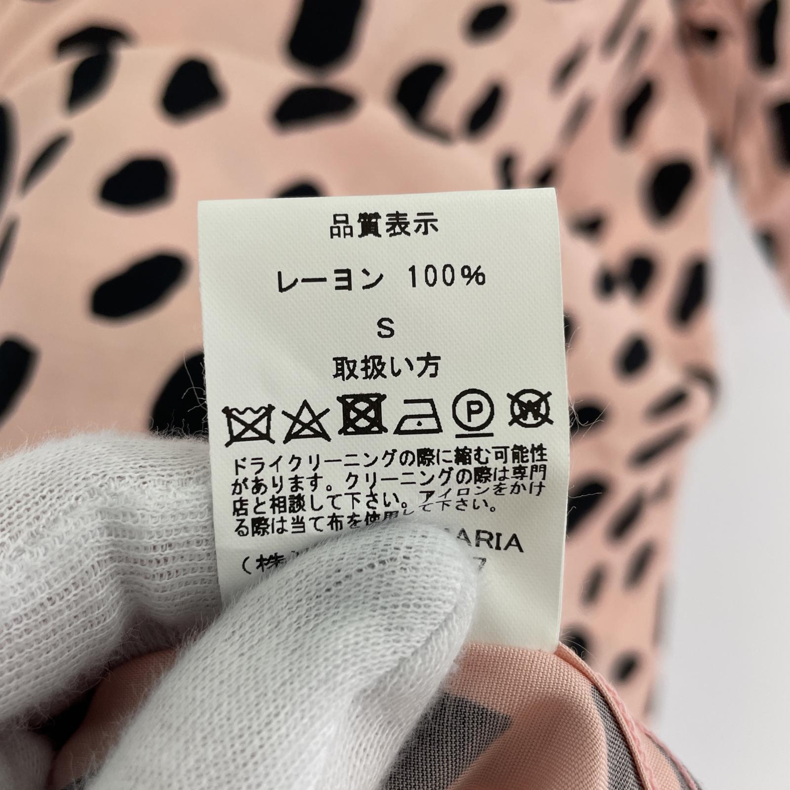 半袖シャツ HAWAIIAN SHIRT TYPE2 PNK (S) S ピンク